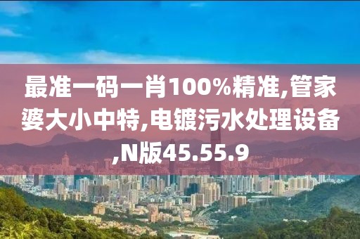 2024年11月 第2131页
