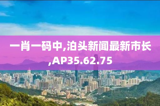 2024年11月 第2129页