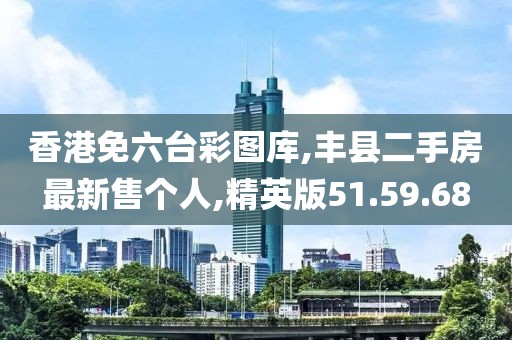2024年11月 第2124页