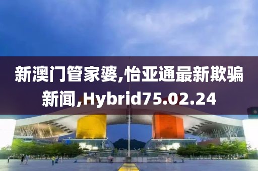 江南烟雨断桥殇 第73页