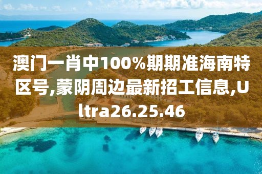 2024年11月 第2110页