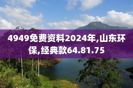 心碎了无痕 第73页