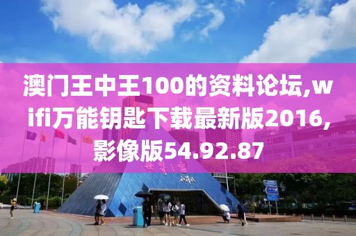 清水漪澜 第72页