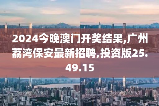 梦想天空分外蓝 第73页