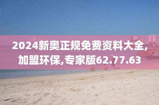 北城半夏 第72页