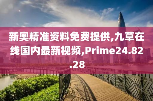 橘虞初梦 第72页