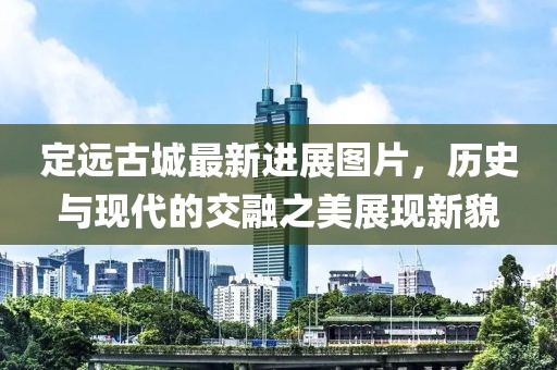 云烟 第101页