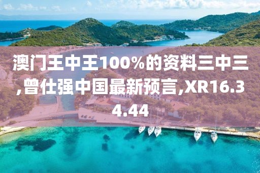 心碎了无痕 第71页
