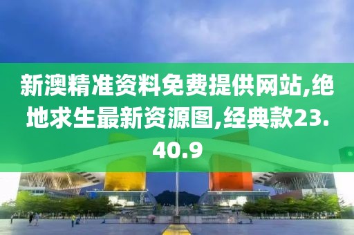 残情 第71页