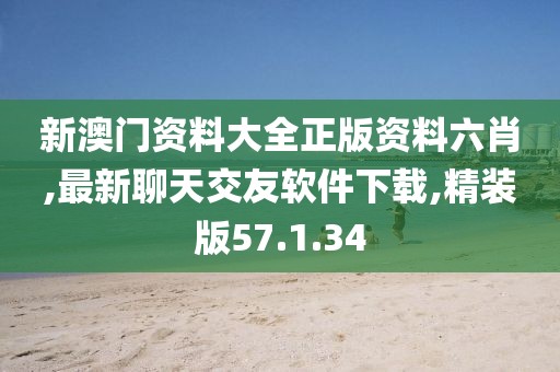 橘虞初梦 第71页