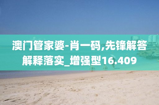 巷陌繁花 第70页