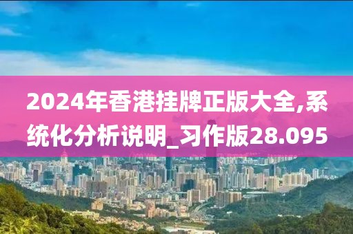 云烟 第71页